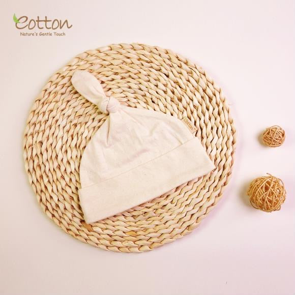 Organic Love Baby Boy Summer Newborn Gift Set
